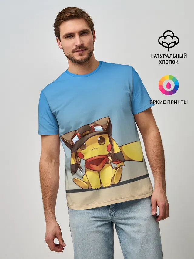 Пикачу