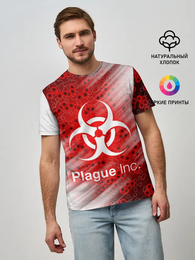 Мужская базовая футболка с принтом «Разные игры — PLAGUE INC»
