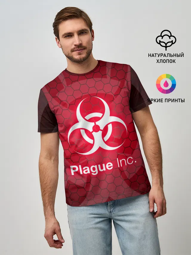 Мужская базовая футболка с принтом «Разные игры — PLAGUE INC»