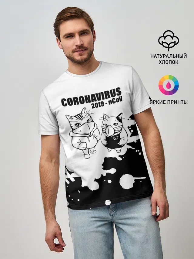 Coronavirus 2019 - nCoV