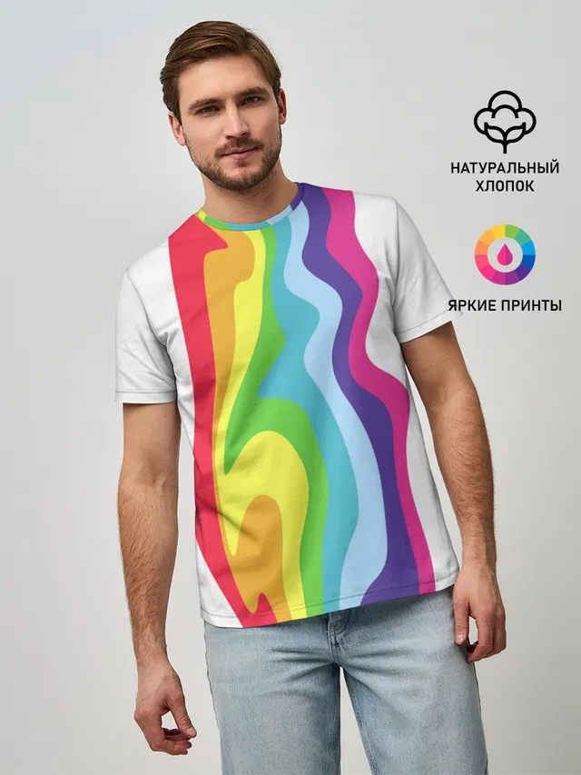 Радуга
