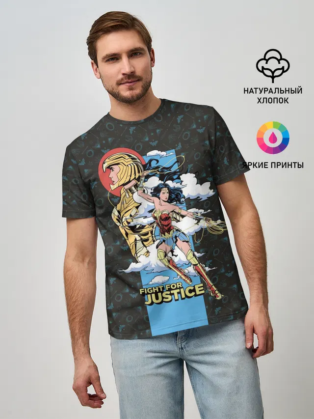 Fight for justice