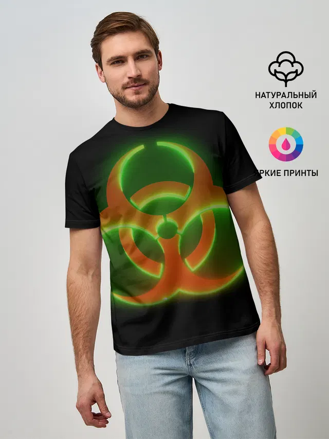 Biohazard Neon