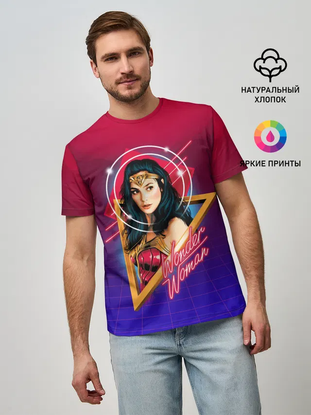 Wonder Woman