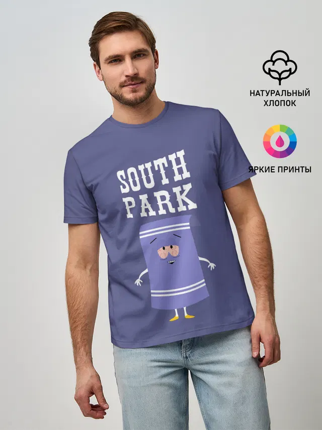 Мужская базовая футболка с принтом «Разное — South Park Полотенчико — Южный парк»