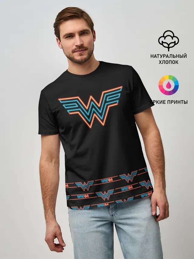 WW 84