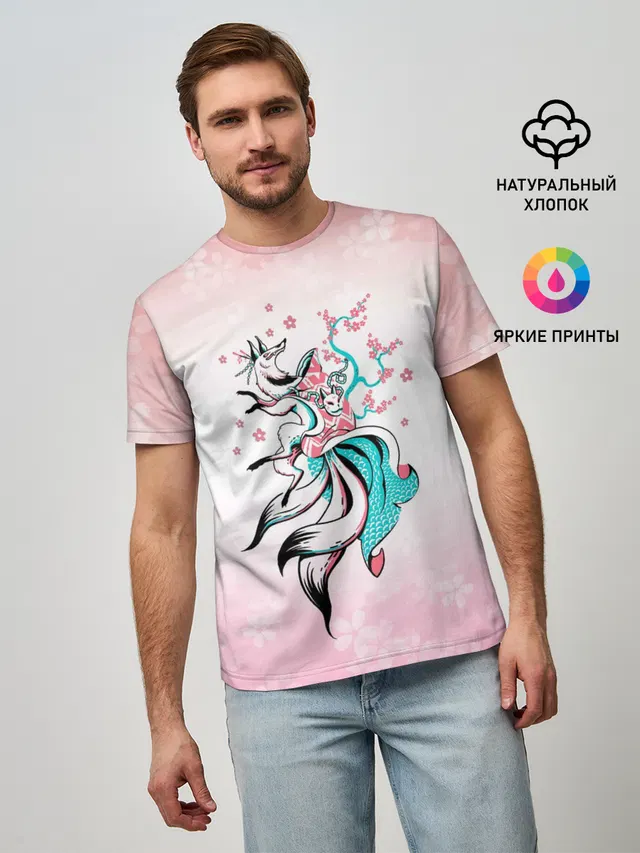 ЛИСА И САКУРА | FOX AND SAKURA