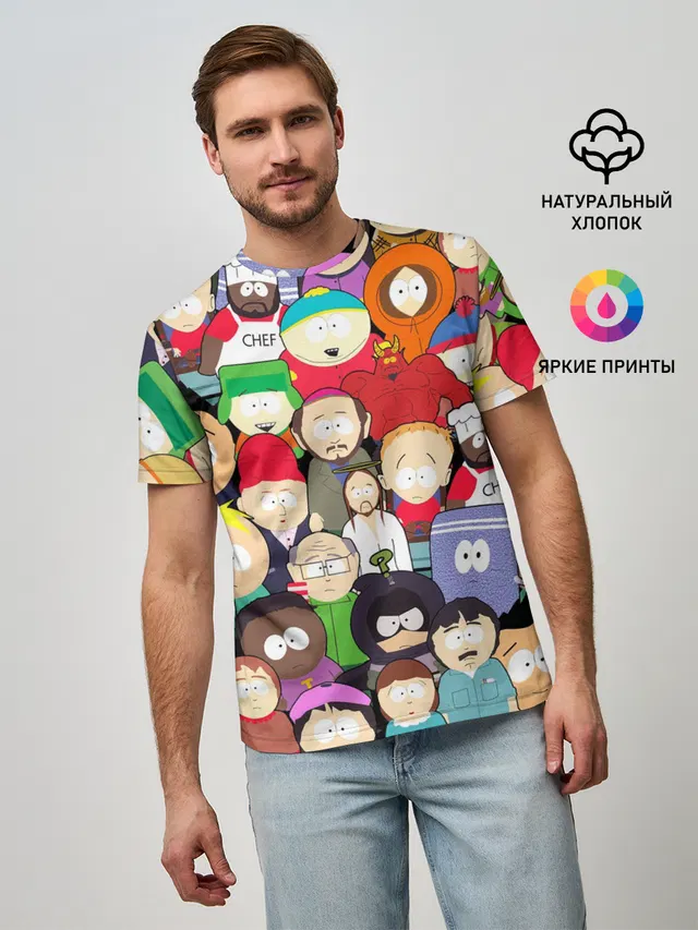 Мужская базовая футболка с принтом «South Park персонажи»