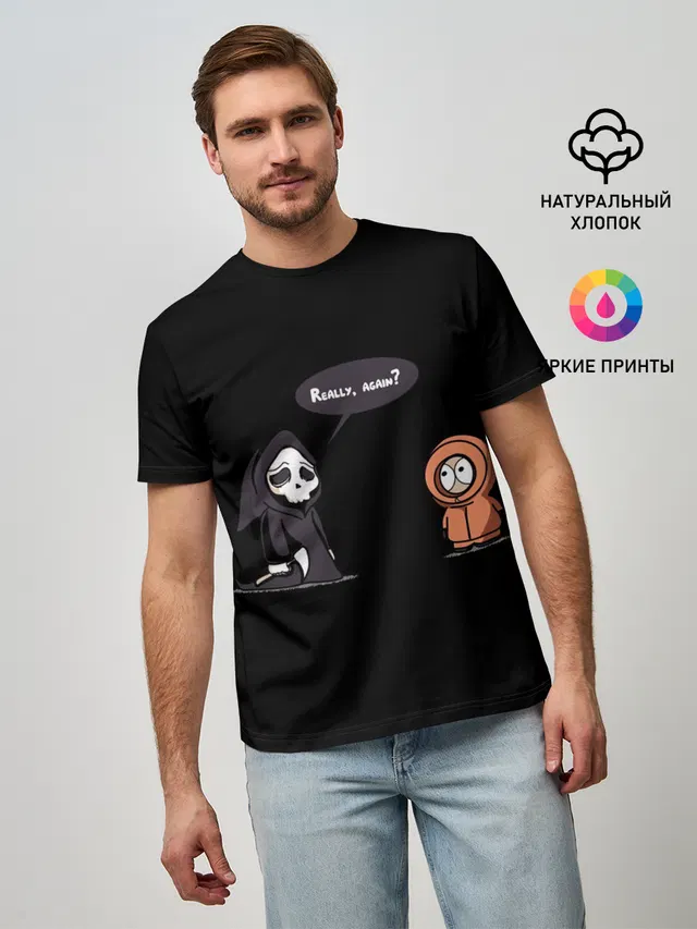 Мужская базовая футболка с принтом «Kenny McCormick — South Park»