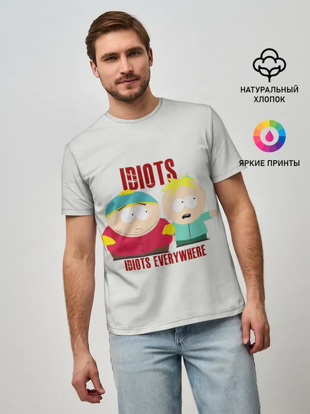 Мужская базовая футболка с принтом «Idiots Everywhere — South Park»