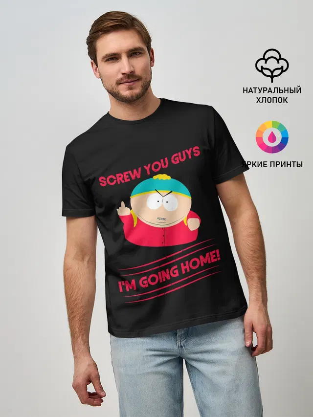 Мужская базовая футболка с принтом «Разное — Cartman»