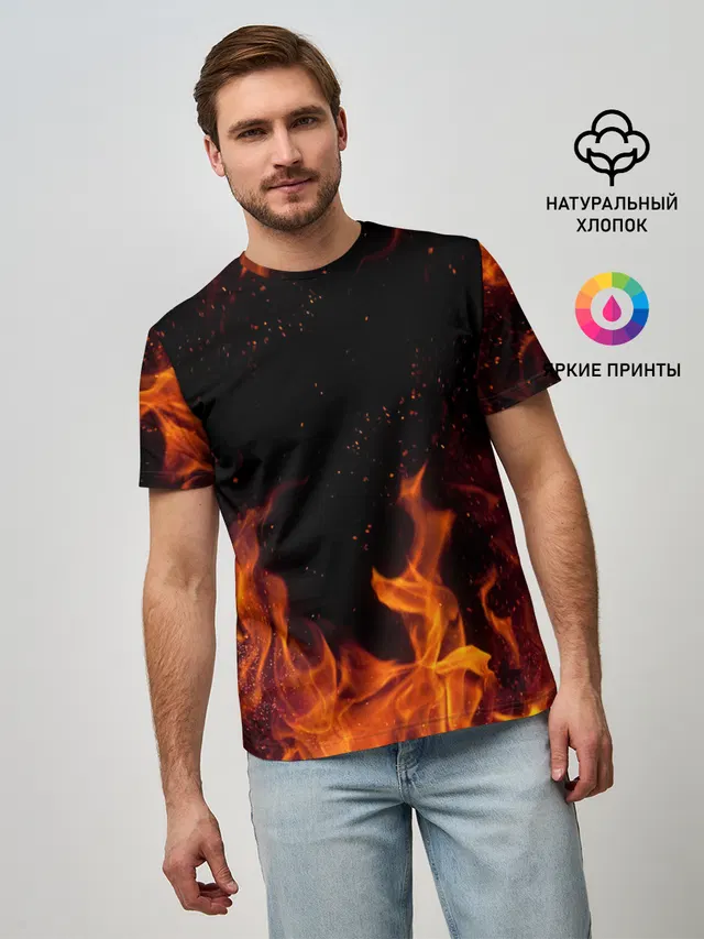 ОГОНЬ | FIRE