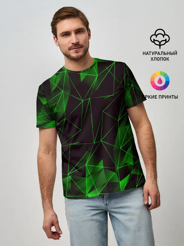 GREEN STRIPES | ЗЕЛЕНАЯ ГЕОМЕТРИЯ