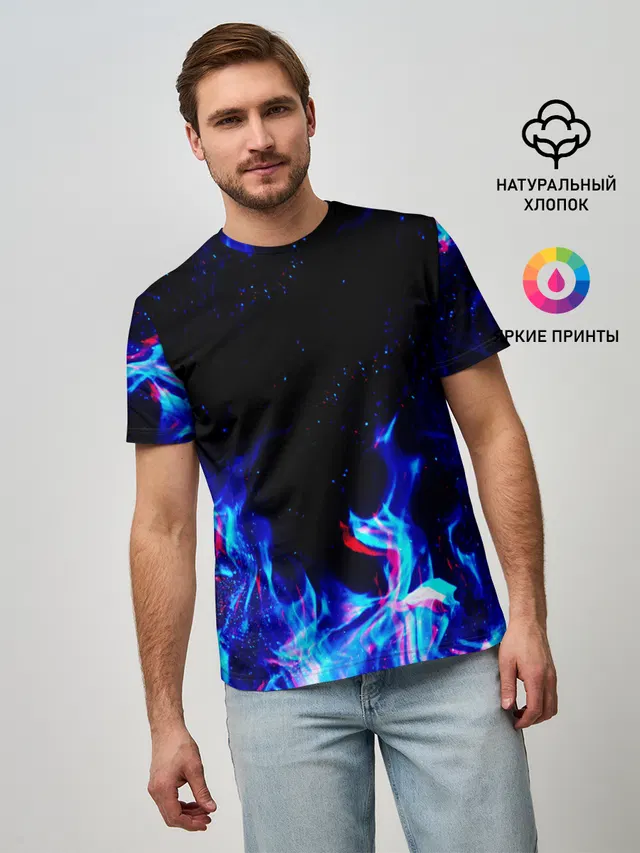 СИНИЙ ОГОНЬ ГЛИТЧ | BLUE FIRE GLITCH