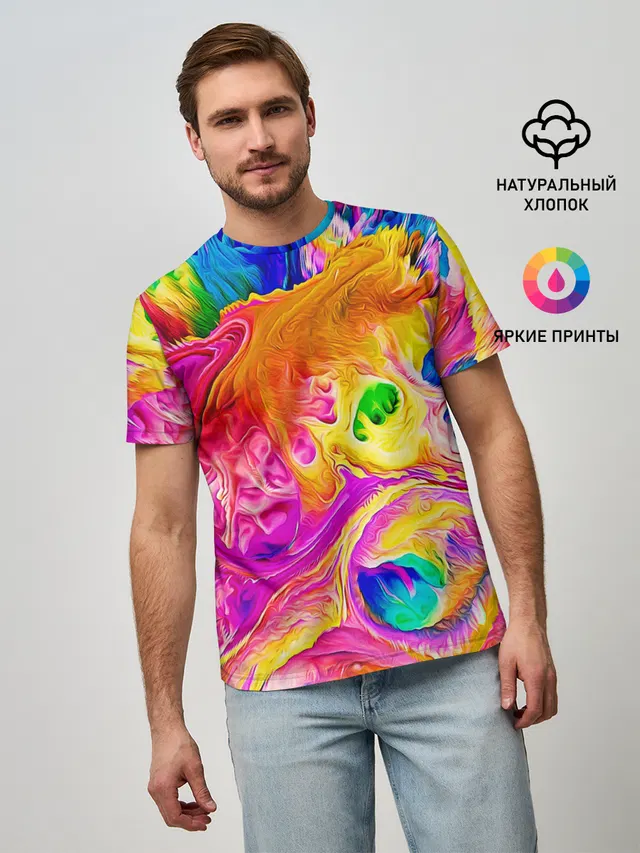TIE DYE | ЯРКИЕ КРАСКИ