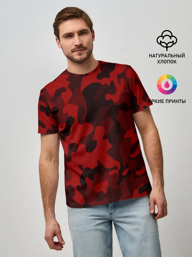 RED MILITARY | КРАСНЫЙ КАМУФЛЯЖ