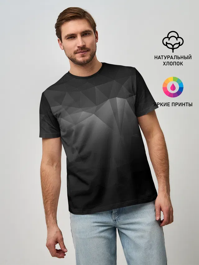 GRAY GEOMETRY | СЕРАЯ ГЕОМЕТРИЯ