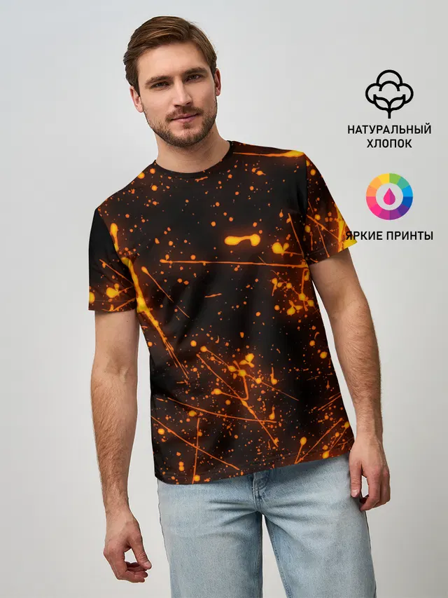 FLAME | ПЛАМЯ