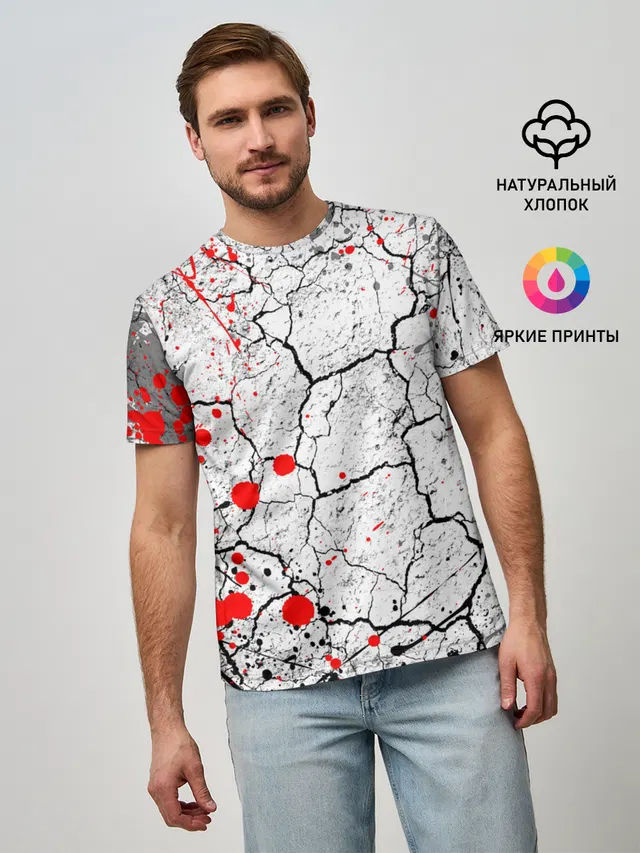 КРОВАВЫЙ ГРАНЖ | BLOODY GRUNGE