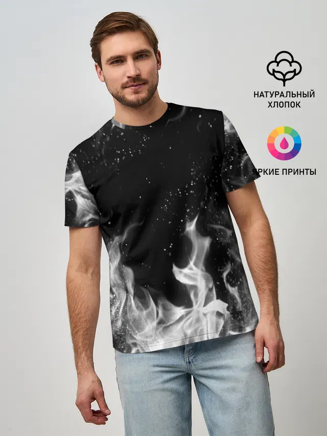 БЕЛЫЙ ОГОНЬ | WHITE FIRE