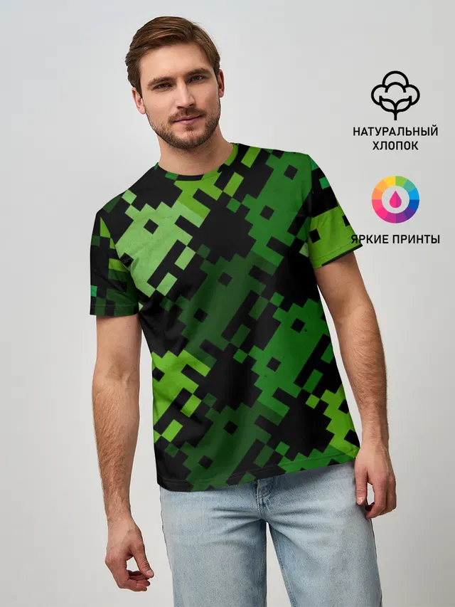 Мужская базовая футболка