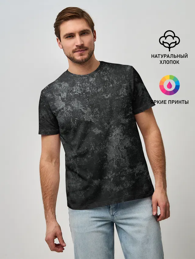 ГРАНЖ | GRUNGE