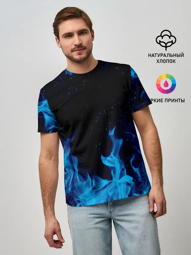 СИНИЙ ОГОНЬ | BLUE FIRE