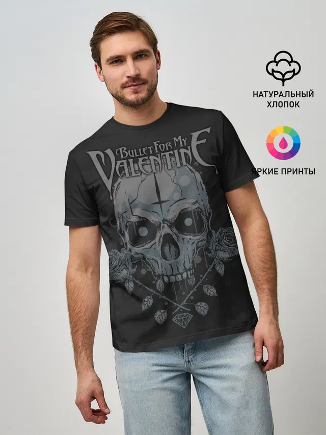 Bullet For My Valentine