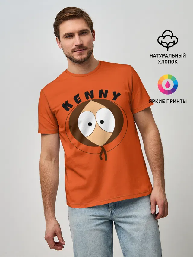Мужская базовая футболка с принтом «Kenny»