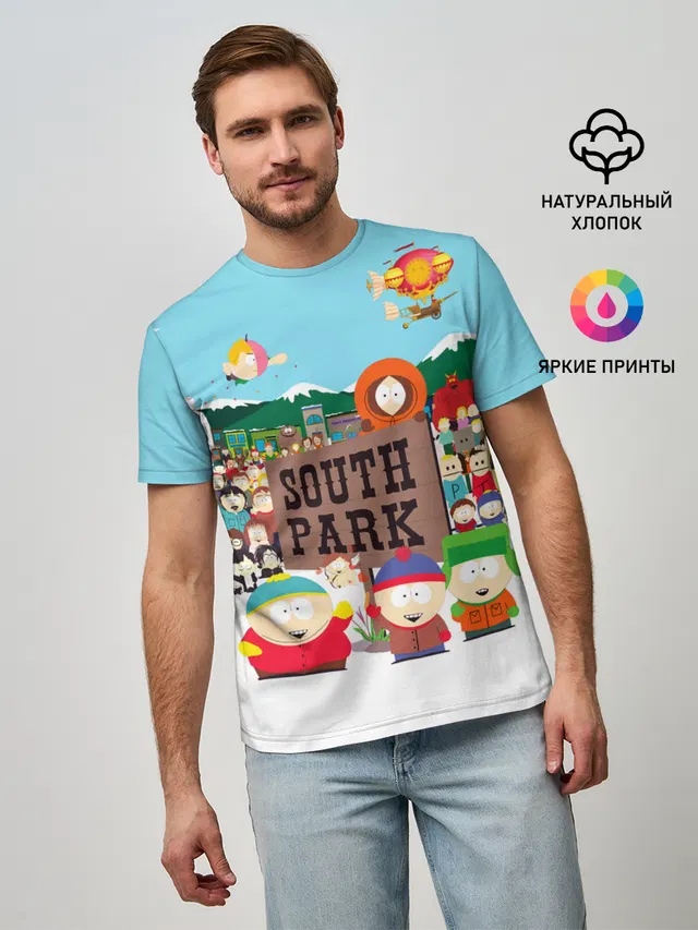 Мужская базовая футболка с принтом «South Park»