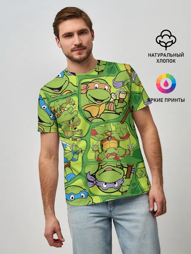 Teenage Mutant Ninja Turtles