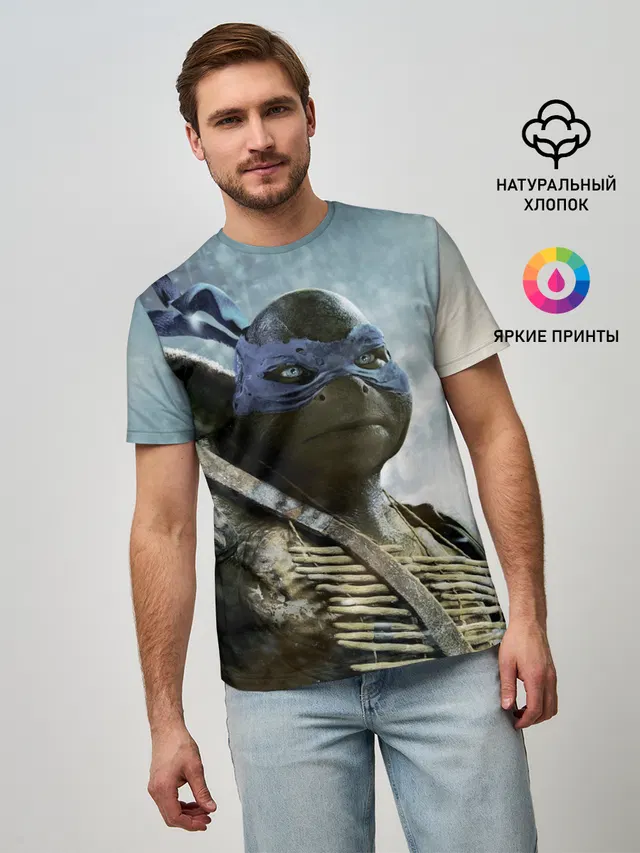 Teenage Mutant Ninja Turtles