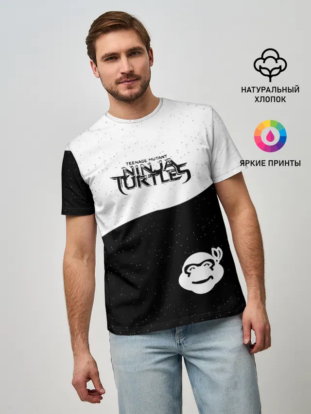 Черепашки Ниндзя