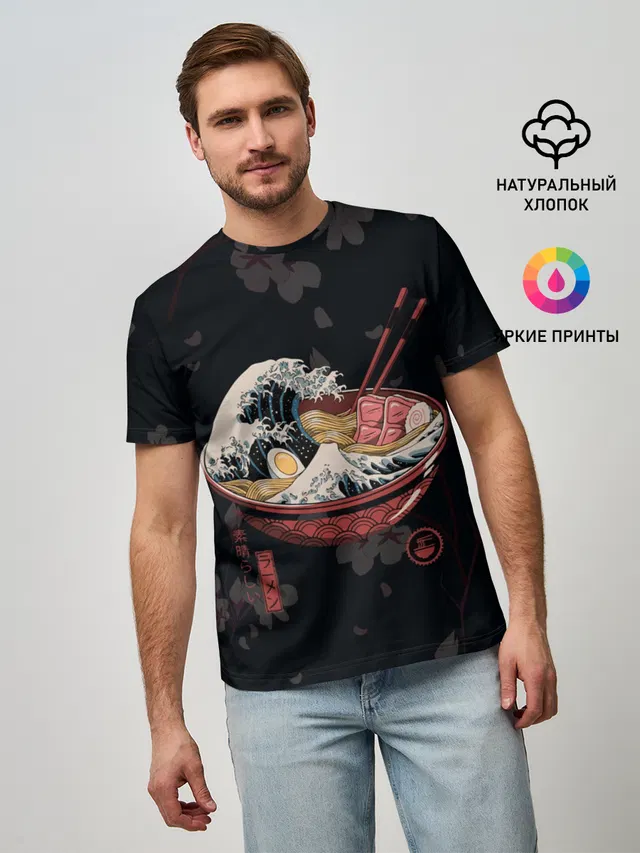 Сакура и рамен