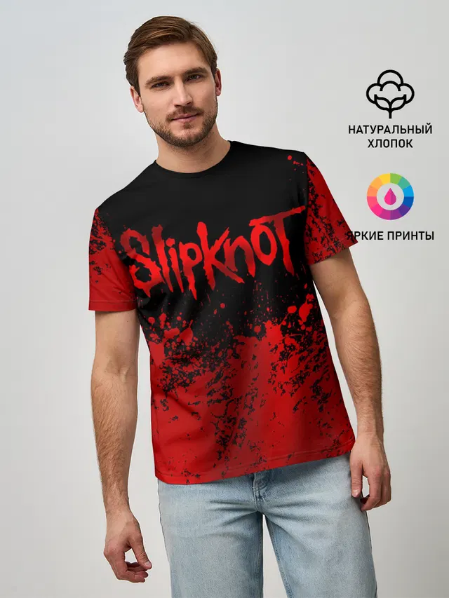 Slipknot