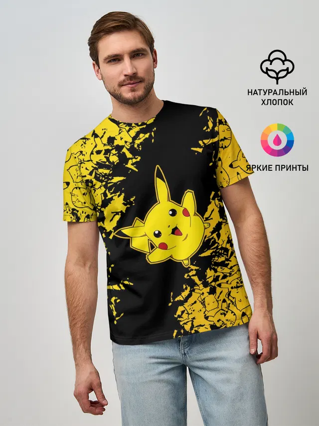 Пикачу