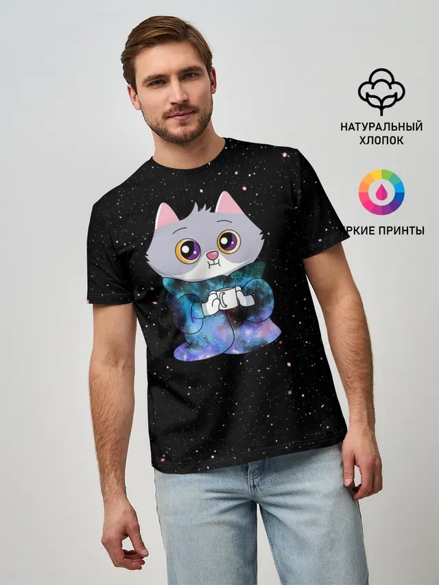 Котёнок в пледе