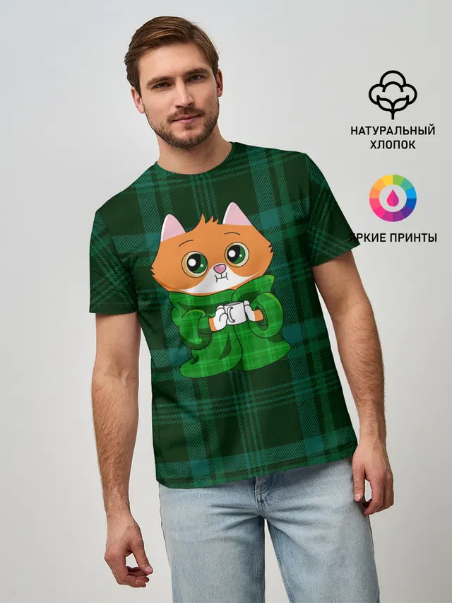 Котёнок в пледе