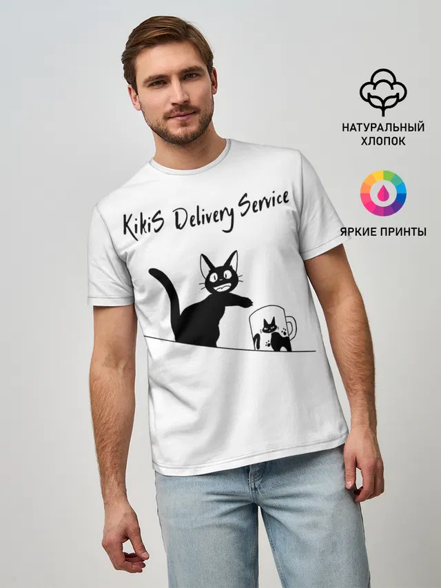 Мужская базовая футболка с принтом «Ведьмина служба доставки — Kikis Delivery Service»