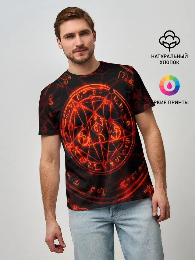 ПЕНТАГРАММА | PENTAGRAMMA