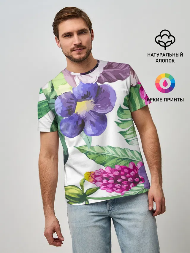 Цветы