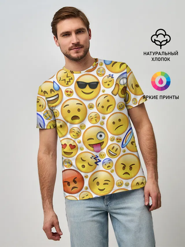 Смайлы.