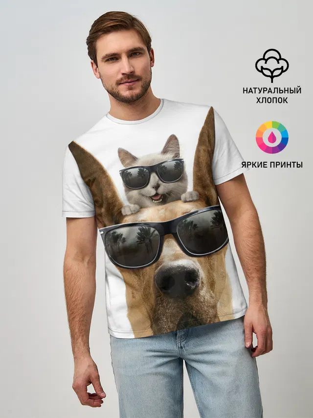 Блатные животные.