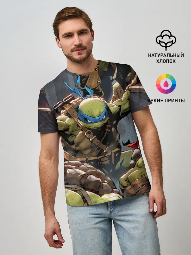 ЧЕРЕПАШКИ