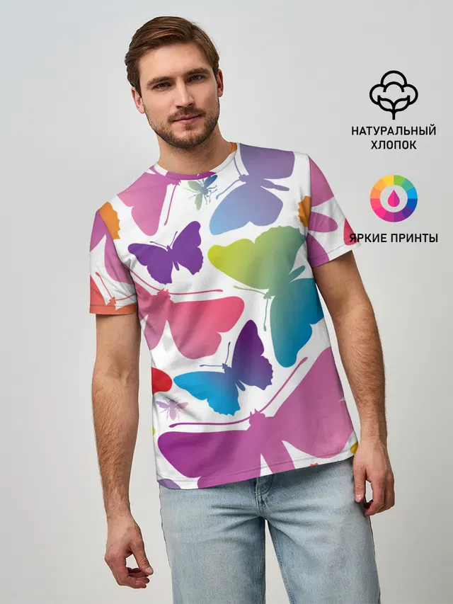 БАБОЧКИ ПАТТЕРН | BUTTERFLY PATTERN