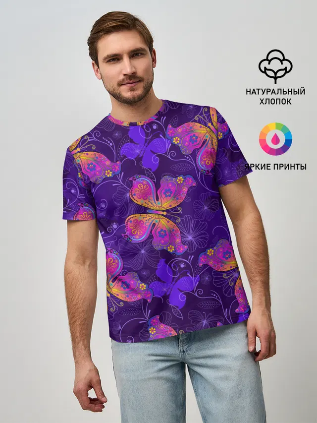 БАБОЧКИ ПАТТЕРН | BUTTERFLY PATTERN