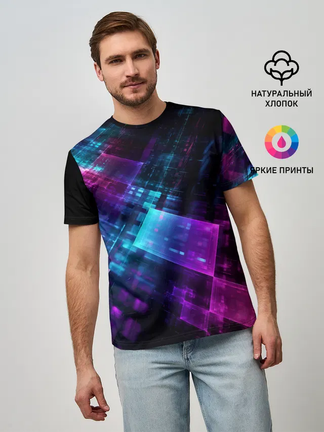НЕОНОВАЯ АБСТРАКЦИЯ