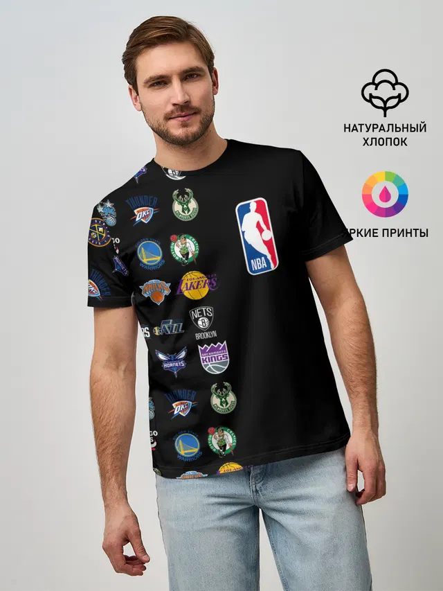 NBA