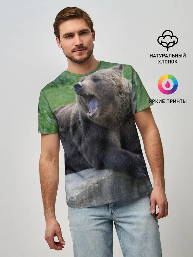 Медведь