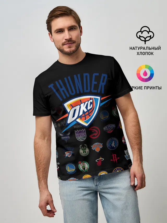 Мужская базовая футболка с принтом «НБА — Oklahoma City Thunder»